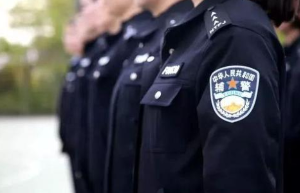 注意！正式人民警察招录：超过这个年龄，没有报名资格！