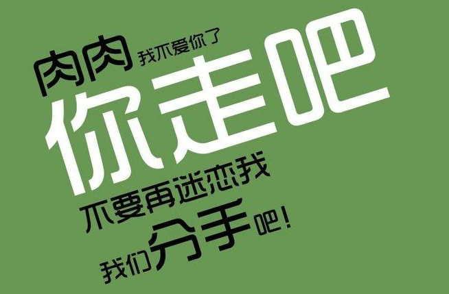 2021年最新运动减肥技巧