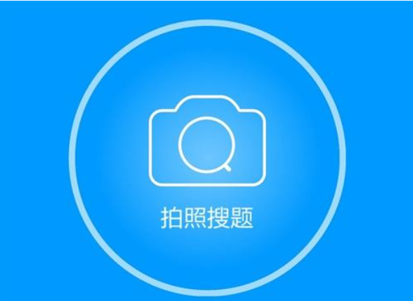 国内K12在线教育机构有哪些 最详细的国内K12在线教育机构介绍