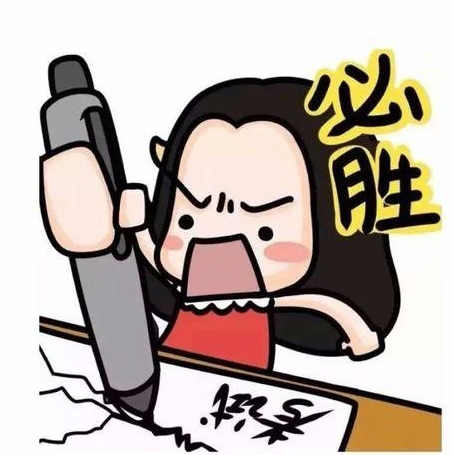 201年大学英语四六级口语考试 最详细的英语四六级口语考试技巧介绍