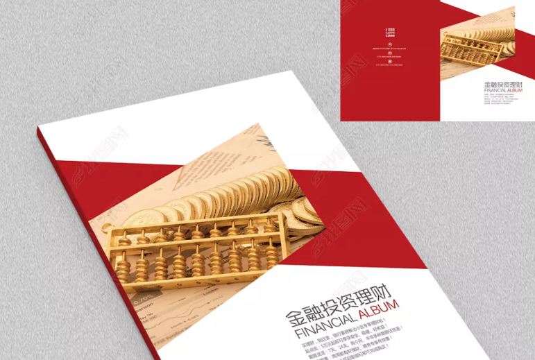 什么是商业投资？什么样的商业值得投资？