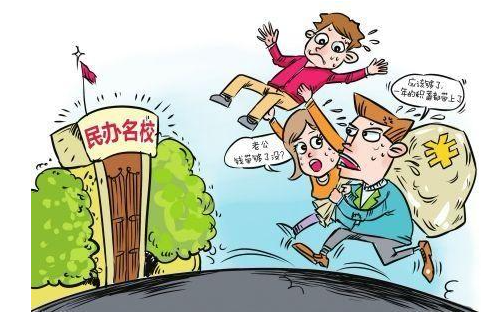 近年来教师行业门槛不断提高 学得好是否等于教得好