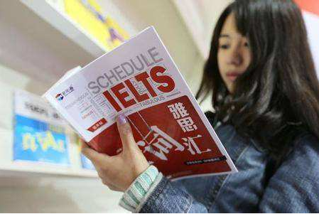 雅思阅读考试时长时间安排 最新的雅思考试时间安排介绍