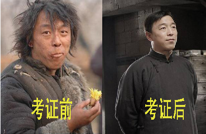 2021成人高考的条件与要求是什么  2021年成人高考报考全流程