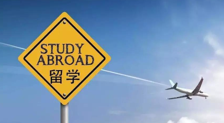 2021年雅思多少分可以出国留学 最新的雅思出国留学分数介绍