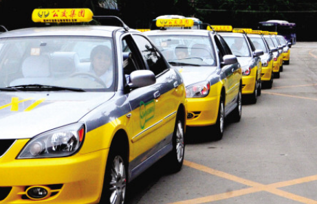 2021年4月最新出租汽车法律法规 出租汽车驾驶员从业资格管理规定 2021年4月最新出租汽车法律法规 出租汽车驾驶员从业资格管理规定