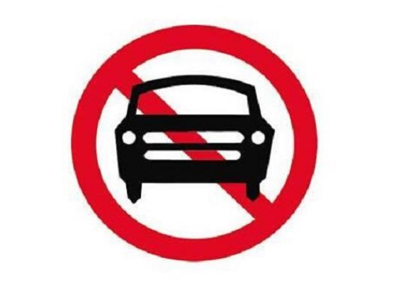 海口限行限号2021最新消息 海口市公安局交通警察支队规范货车通行的通告