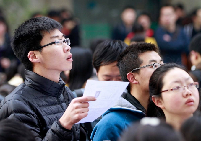 最新2021年公务员考试时间安排表  参加2021公务员考试的同学必看