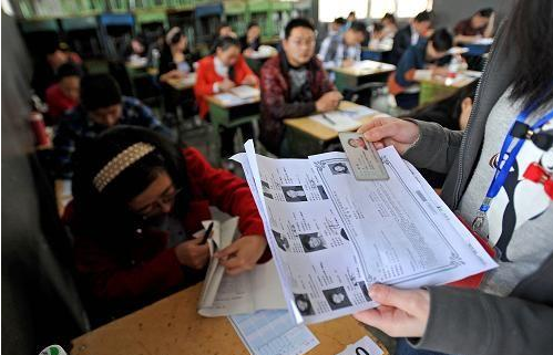 最新2021年公务员考试时间安排表  参加2021公务员考试的同学必看