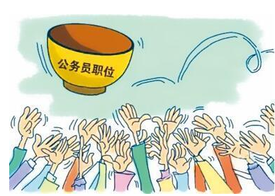2020年上海公务员考试行测真题及答案（A类）解析