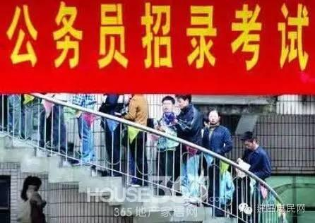 2020年上海公务员考试行测真题及答案（A类）解析