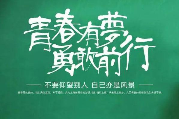 2021高考难度趋势预测  2021高考多少分上一本