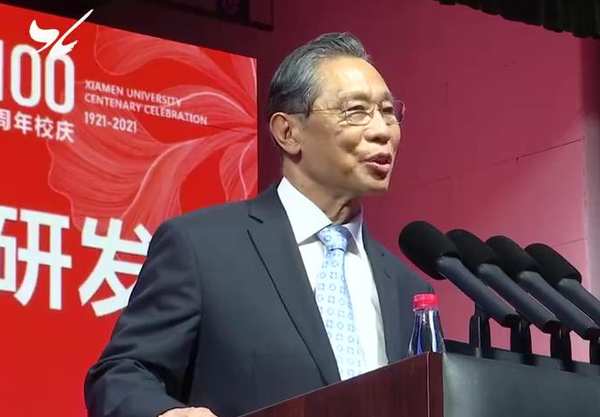 钟南山呼吁应当坚决接种疫苗 近段时间多名专家呼吁接种疫苗