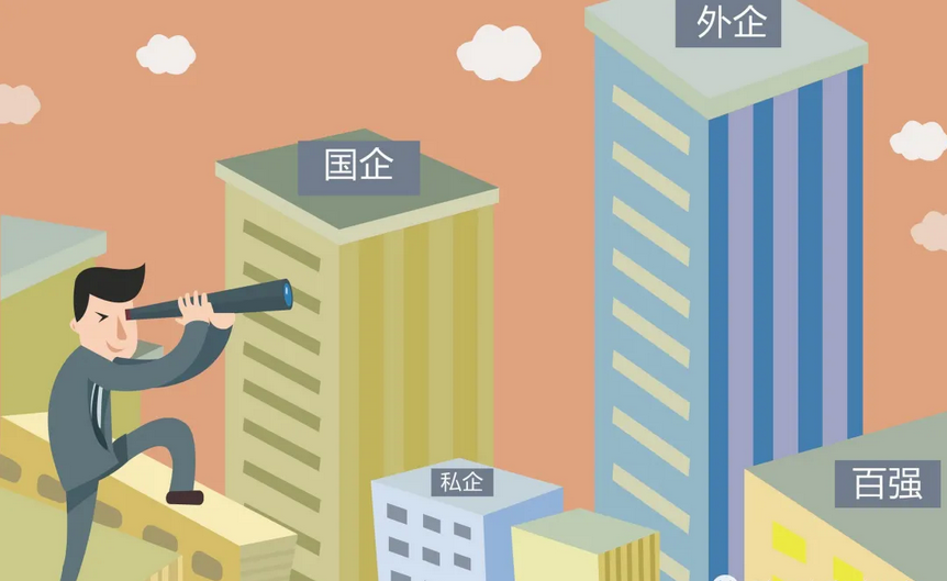 公务员考试成绩多久公布 2021年公务员考试成绩查询时间公布