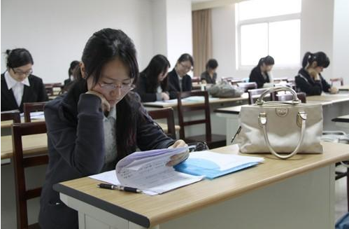 公务员真题!贵州省2020年公务员考试真题及答案 公务员真题!贵州省2020年公务员考试真题及答案