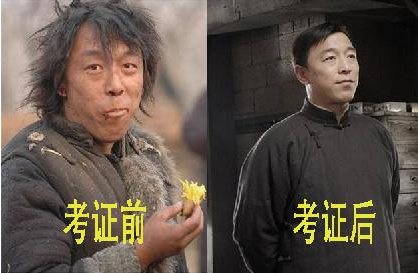 2021成人高考改革最新方案 成人高考再不报就赶不上末班车了