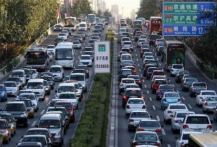 北京外地车牌限行2021最新消息 北京市对部分载客汽车采取交通管理措施的通告