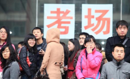 成人高考专升本难不难?成人高考专升本毕业证有用吗？