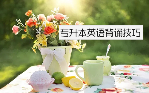 专升本英语作文怎么写 7个英语作文小模板学会轻松得高分