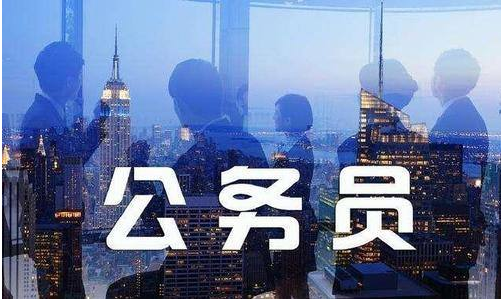 2020年湖北公务员面试 2020年湖北公务员面试题目解析