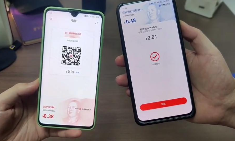 数字人民币在医院怎么花？在医院可以用数字人民币吗？