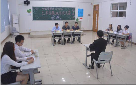 公务员面试时间是多长?每道题答题时间固定吗？
