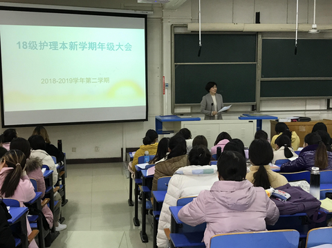护理专升本考试科目有哪些 2021年护理专升本考试科目看什么书