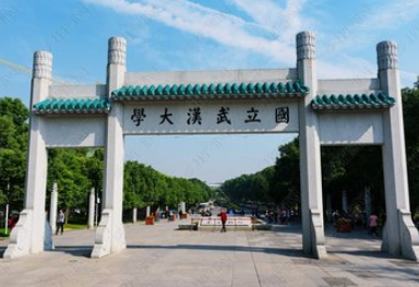 2021年最热门大学专业介绍及就业去向 2021届考生填志愿必备指南