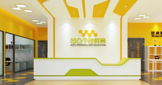 2021年教育加盟需要多少钱 教育加盟有哪些好处