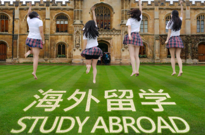 出国留学申请要准备哪些材料 最详细的留学申请材料介绍