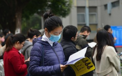 第一次参加公务员考试应该注意什么？get公考的重要规则你也能有效避坑顺利上岸！