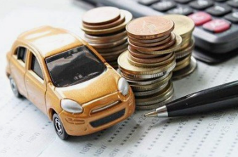 车辆抵押与车辆质押的相关法律问题及风险 《物权法》诠释车辆抵押与车辆质押