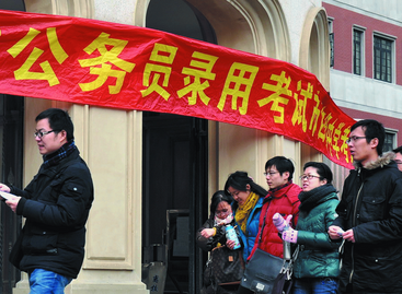 乡镇公务员面试考什么内容 2020安徽公务员面试乡镇岗位面试真题汇总