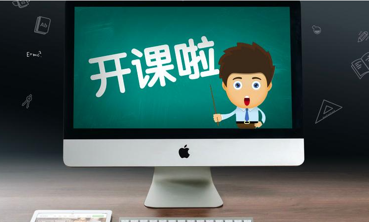 2021年K12在线教育行业分析 高速发展之下市场仍有上行空间