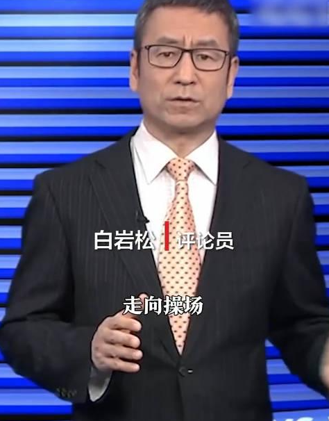 白岩松谈学校课间十分钟鸦雀无声 课间应走出教室尽享阳光体育