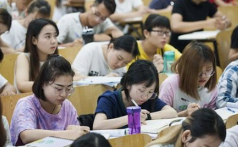 什么是专升本?类型有哪些?专升本跟本科有什么本质上的区别?