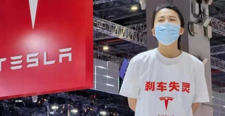 特斯拉副总裁谈维权事件 特斯拉不可能妥协