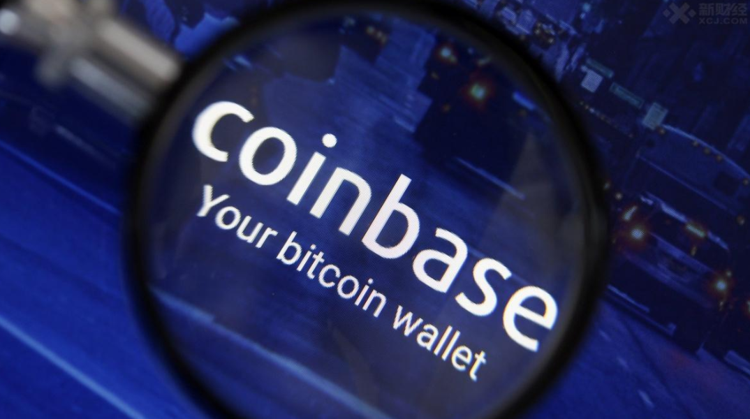 刚上市就集体减持，4000亿数字货币巨头怎么了？币圈信仰要崩？