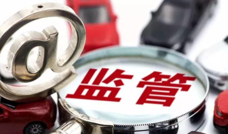 线下线上迎来最强监管 教培行业遭遇的新一轮严格整改