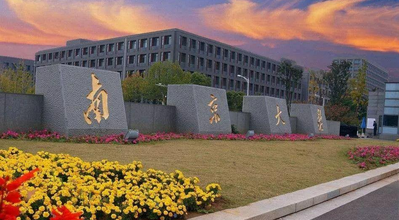 2021年重点高校招生专项计划来了！满足这些条件即可报考