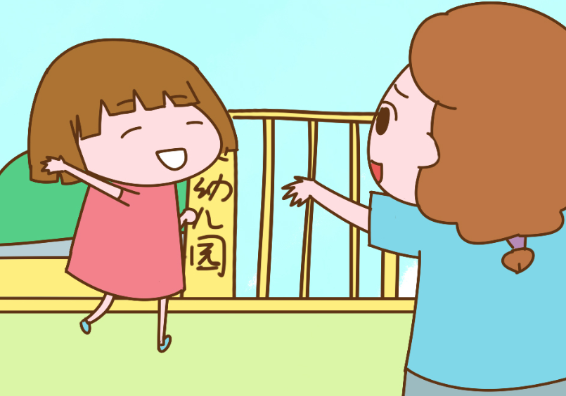 宝宝秋季入园体检要注意什么?宝宝秋季入园又哭又闹该怎么办?