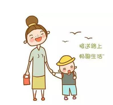 九成受访家长在接送孩子上存在困扰 家长接送孩子存在哪些困扰 九成受访家长在接送孩子上存在困扰 家长接送孩子存在哪些困扰