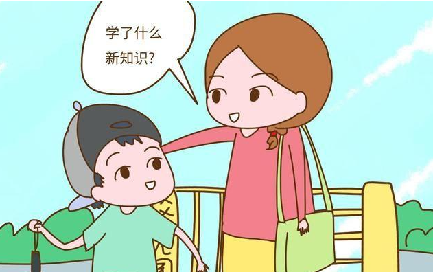 九成受访家长在接送孩子上存在困扰 家长接送孩子存在哪些困扰 九成受访家长在接送孩子上存在困扰 家长接送孩子存在哪些困扰