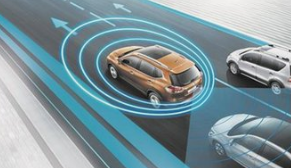 法律法规要走在智能网联汽车前面！加快推进智能网联新能源汽车发展