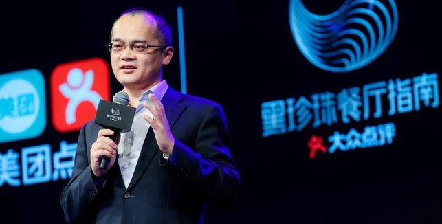 美团被立案调查因“二选一”涉嫌垄断 罚款金额最高或达120亿