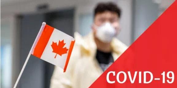 加拿大疫情再次大爆发？对于加拿大移民的申请人影响有多大？