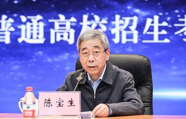 教育部严厉打击“助考”犯罪活动 采取切实有效措施严防冒名顶替上大学