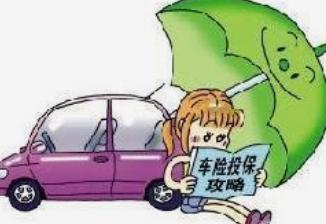 新能源汽车涉保险法律问题浅论 新能源汽车保险公司在承保时可能面临哪些法律问题？