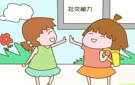 宝宝秋季入园分离焦虑怎么办?如何让宝宝适应秋季入园? 宝宝秋季入园分离焦虑怎么办?如何让宝宝适应秋季入园?