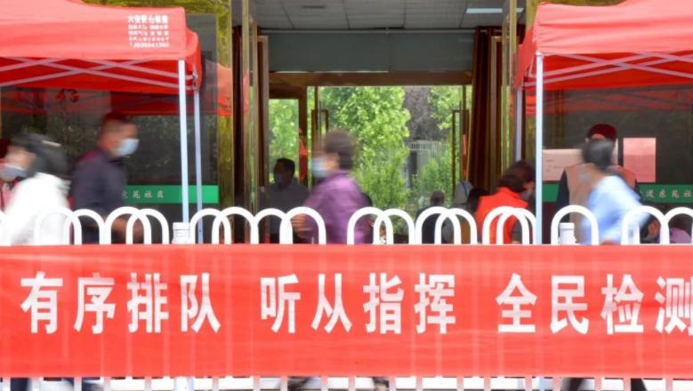 六安第二轮全员核酸检测均为阴性 为何还要进行二次核酸检测？